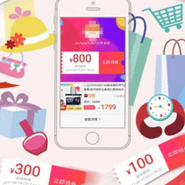九聚app 九聚app
