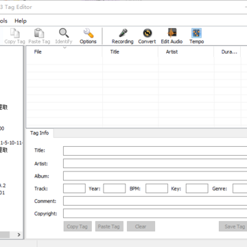 Abyssmedia ID3 Tag Editor Abyssmedia ID3 Tag Editor