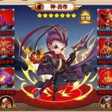开心国王 开心国王