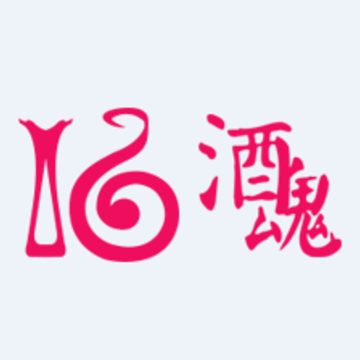酒魂app 酒魂app