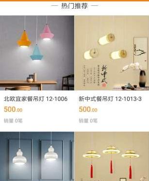 �ƻݶ�