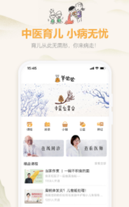 ��ְ�app