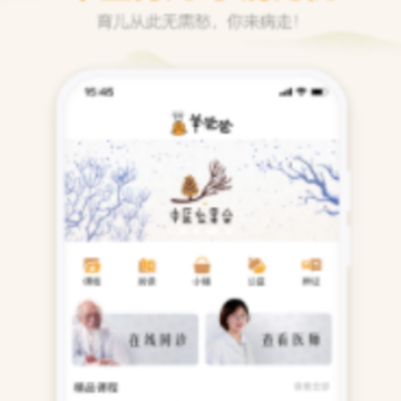 ��ְ�app
