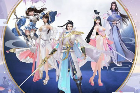 扶摇仙劫BT版 扶摇仙劫BT版