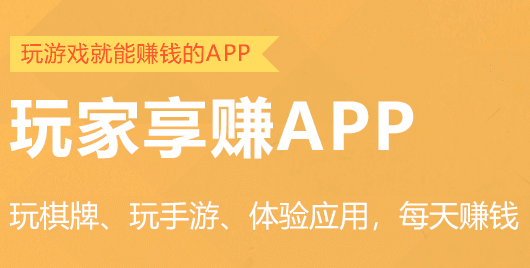 �����׬app