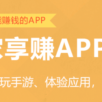 �����׬app