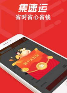 ������˾����app