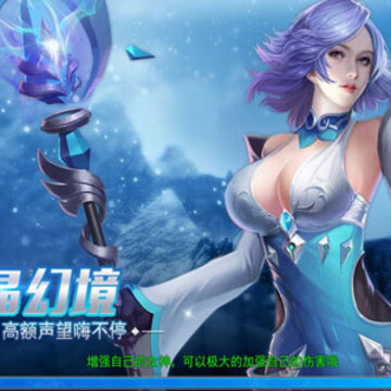 血色梦魇BT版 血色梦魇BT版