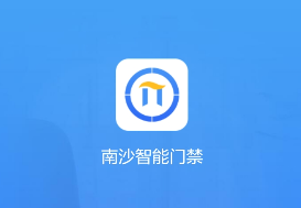��ɳ�����Ž�app