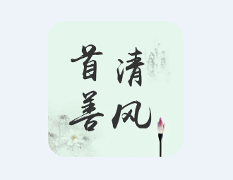 �������app