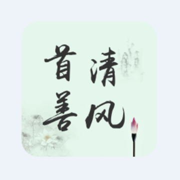 �������app