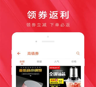 晴天街 晴天街
