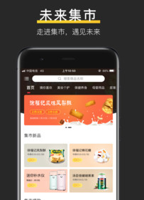 δ������app