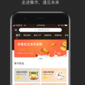 δ������app
