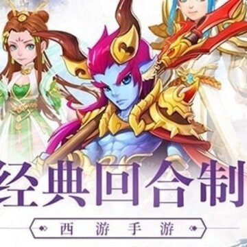 ��ʥ�ֻ�HD