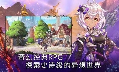 ب�Ż���Evertale
