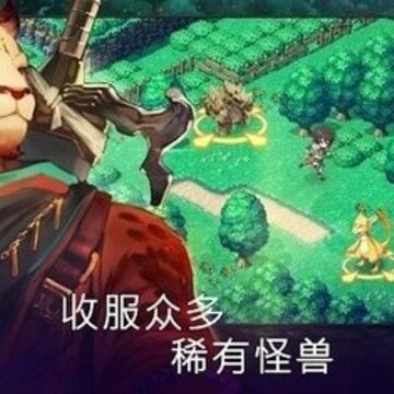 亘古幻想Evertale 亘古幻想Evertale