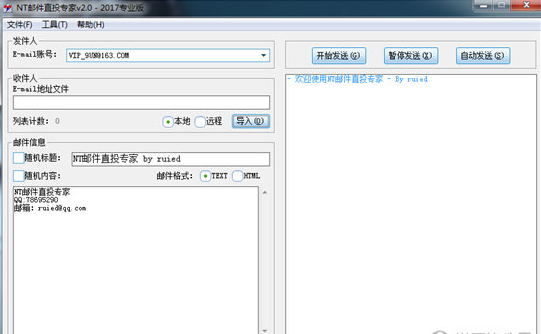 NT�ʼ�ֱͶר��