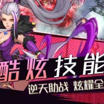 圣光信仰bt版 圣光信仰bt版
