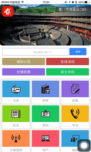 һ������app