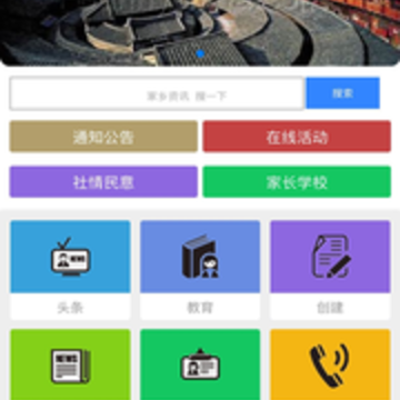 һ������app