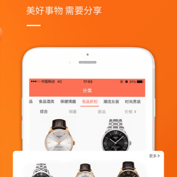 新亚网 新亚网