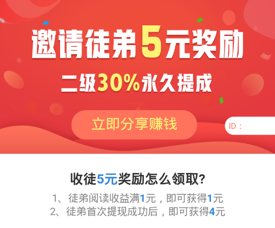 Ǯ��ͷ��