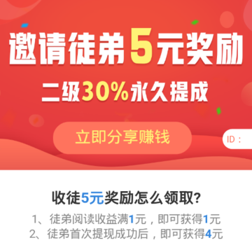 Ǯ��ͷ��