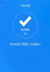 �ļ�������ɨ��app