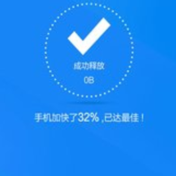 �ļ�������ɨ��app