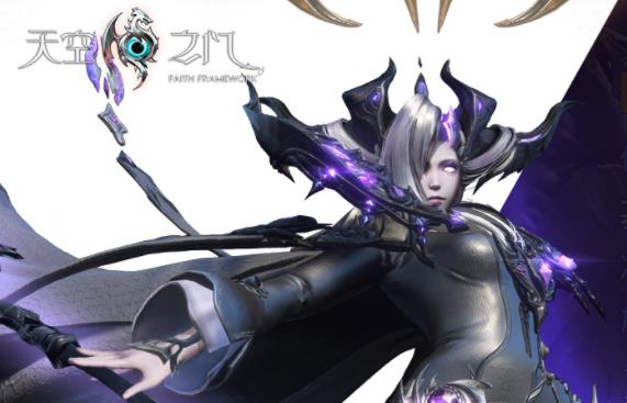 天空之门vivo版 天空之门vivo版