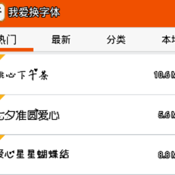 �Ұ�������app