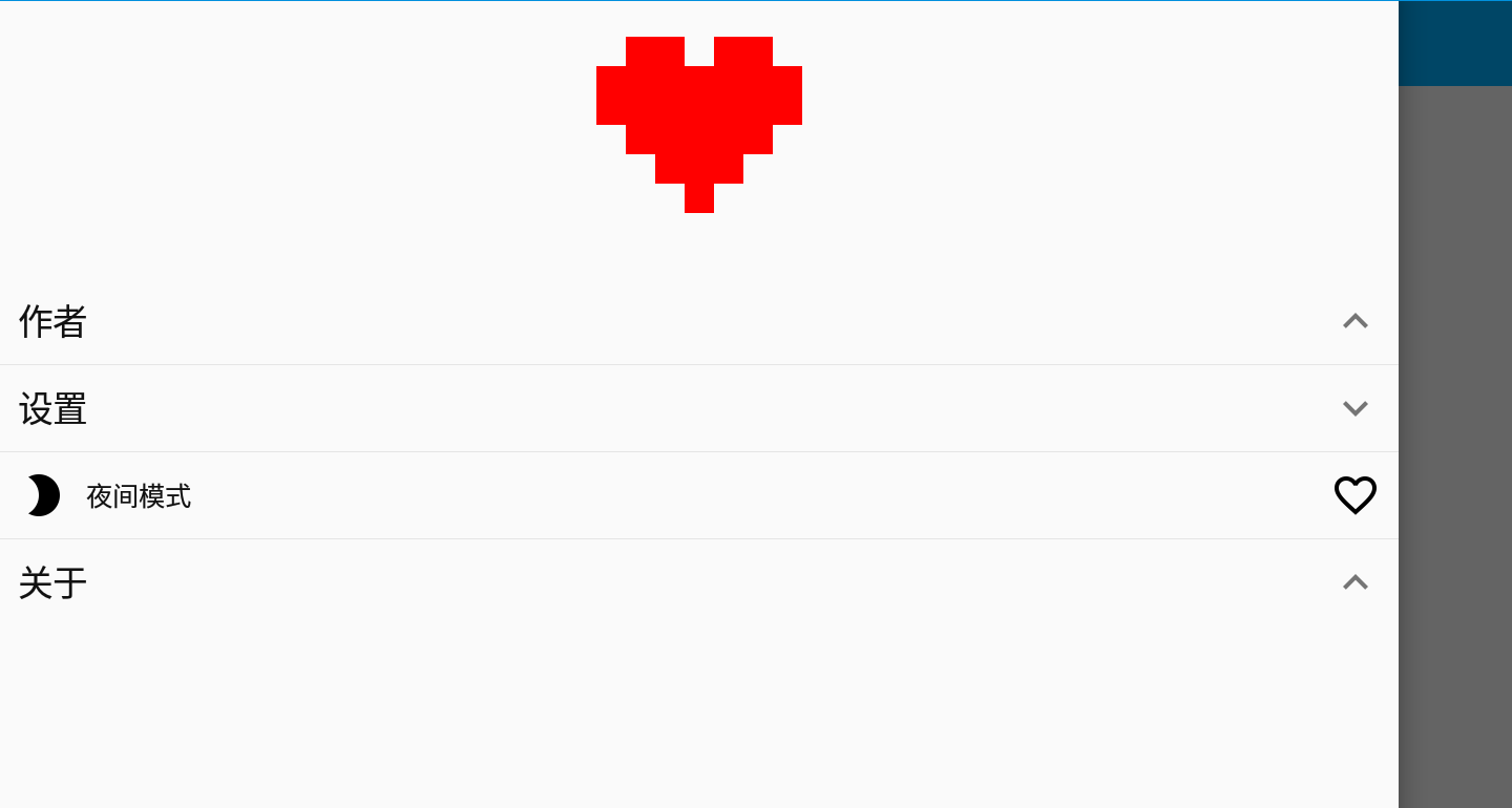 �ֻ�qq�ر��������ѯ