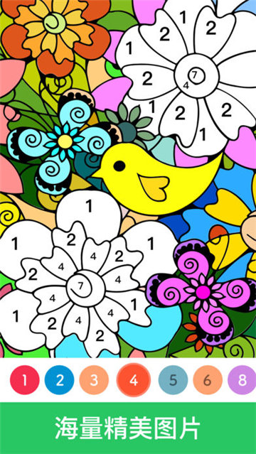 Paintly手游 Paintly手游