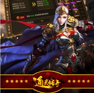 ͨ�촫��3d