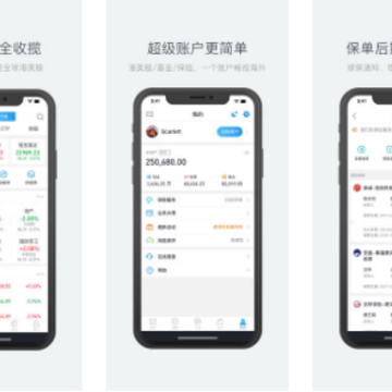 青石证券app 青石证券app