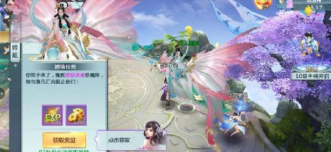��Ԫ��