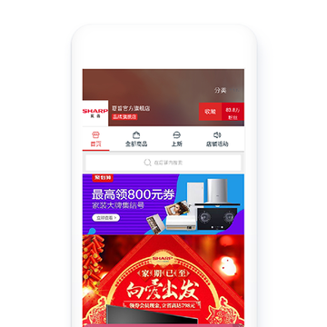 �ķ��Ǽ�app����