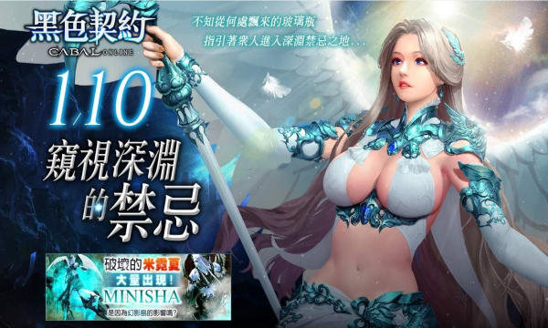 ��ɫ��Լ������