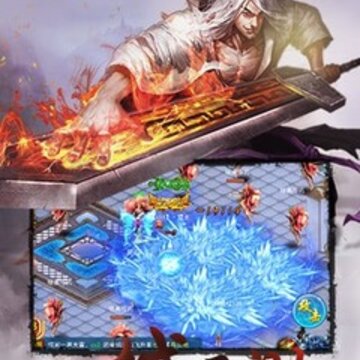 玄门封神手游 玄门封神手游