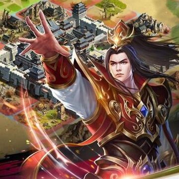 千军计腾讯版 千军计腾讯版