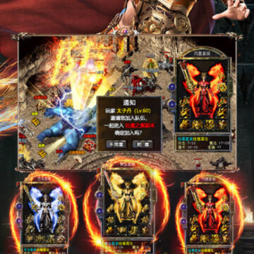 剑神境界腾讯版 剑神境界腾讯版