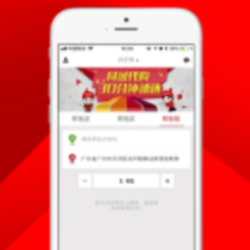 ��������app