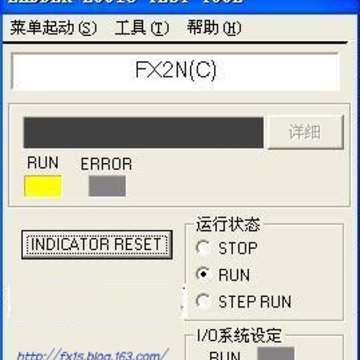 ����PLC��������(GX Simulator 6)