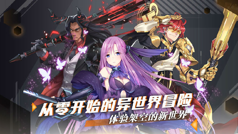 代号Y腾讯版 代号Y腾讯版