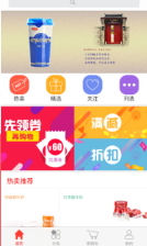 ��Ԫ�����̳�app