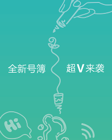 �ƶ�V�Ų�app