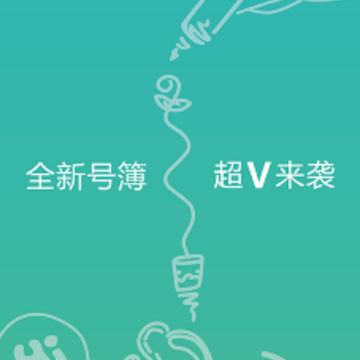 �ƶ�V�Ų�app