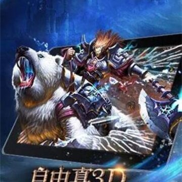 暗刃之战手游 暗刃之战手游