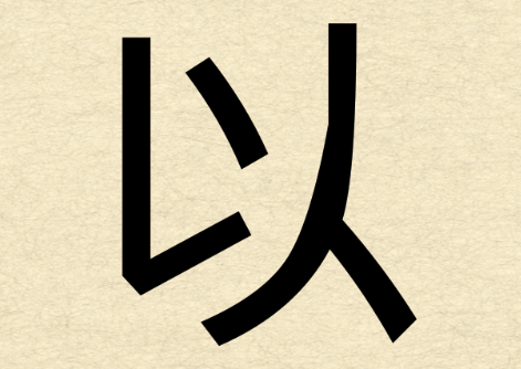 ѧǰʶ��
